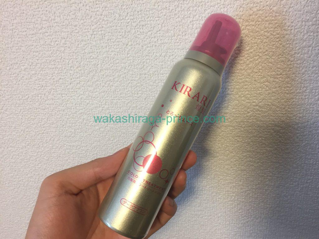 白髪染めキラリ Kirari 煌髪 の口コミレビュー ムースは本当に1回で染まるのか 若白髪王子 おすすめ白髪ケア 白髪染めを実践する口コミブログ